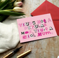 Mother's Day - You're Not like a Regular Mom - Design 2 image 3