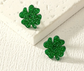 Green Sparkle Stud Earrings – A Touch of Lucky Glam image 1